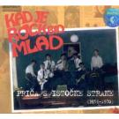 KAD JE ROCK BIO MLAD - Prica s istocne strane 1956  1970 (6 CD)